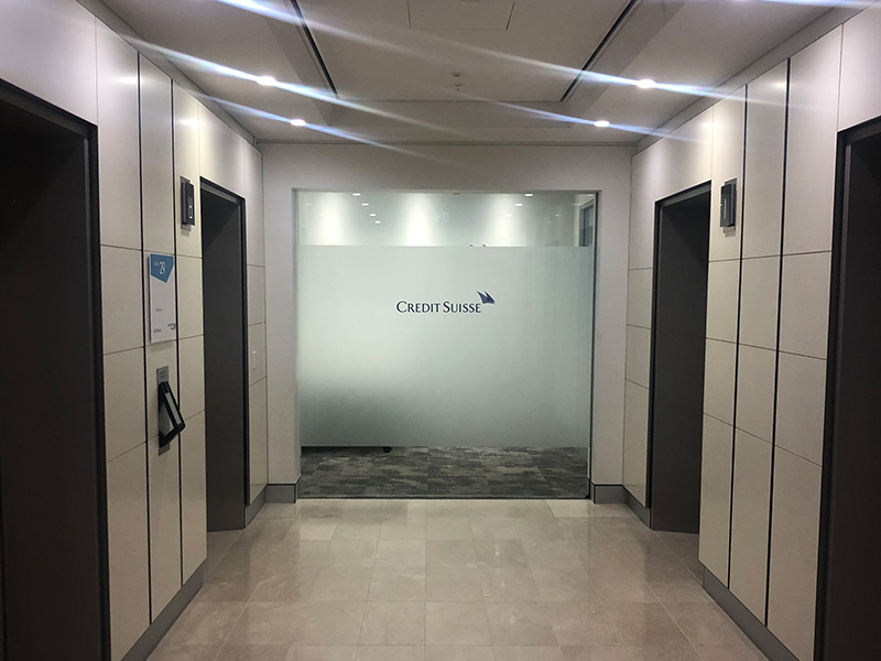 Credit Suisse, Sydney CBD